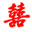 Las Vegas Chinese Restaurants