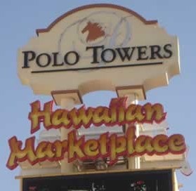 hawaiianmarketplacesign96_279_01